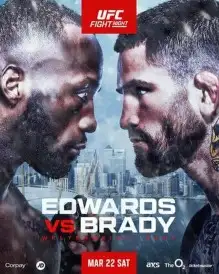 UFC Fight Night 255 прямая трансляция 22.03.2025 смотреть онлайн бесплатно